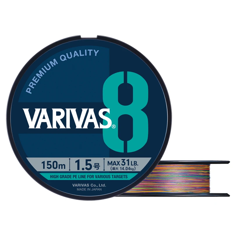 Original VARIVAS 8X Braided -  – обзор и цена Ice Fishing Line