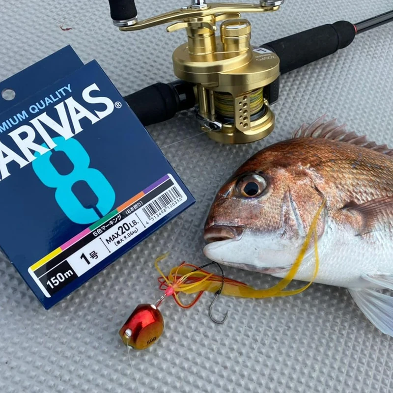 Original VARIVAS 8X Braided -  – обзор и цена Ice Fishing Line