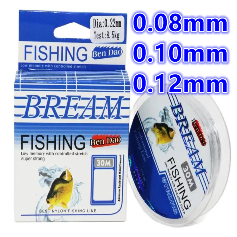 30m Ultra-fine Soft Fluorocarb – обзор и цена Fluorocarbon Line
