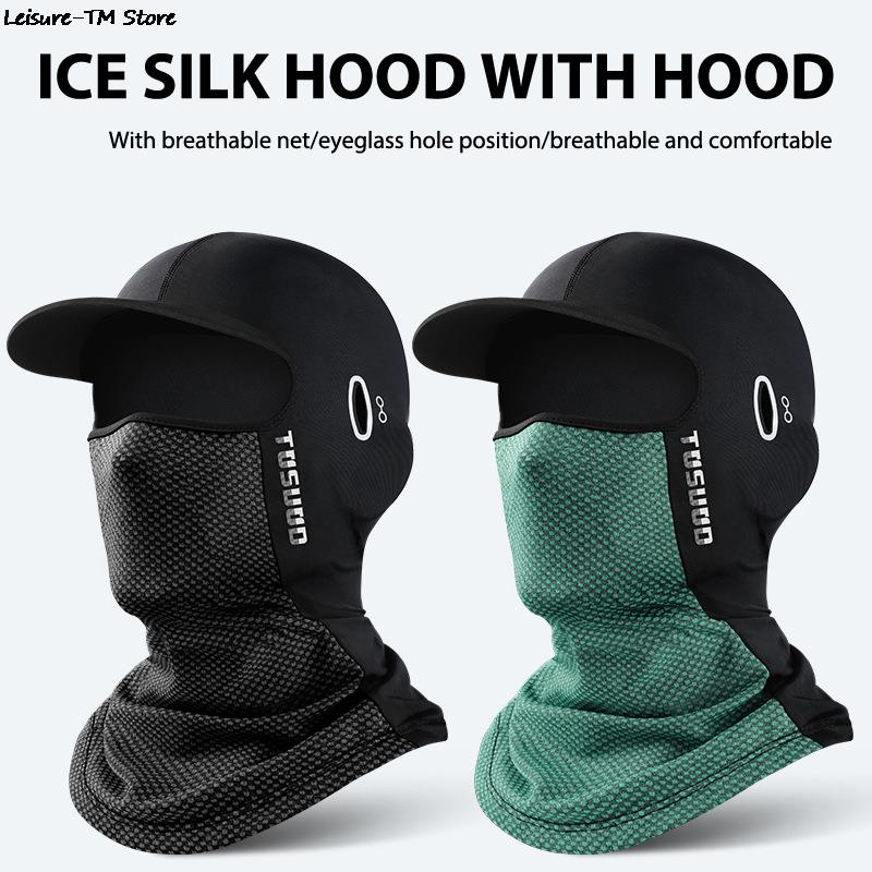 1PC Ice Silk Sunscreen Headgea – обзор и цена Ice Fishing Line