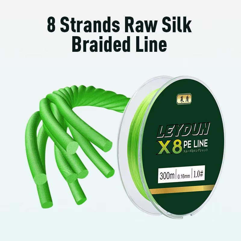 LEYDUN Micro Hot Fishing Lines – обзор и цена Copolymer Line
