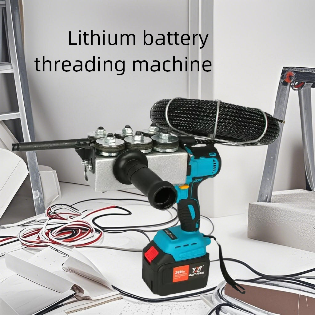 Concealed Wire Threading Machi – обзор и цена Leader Line