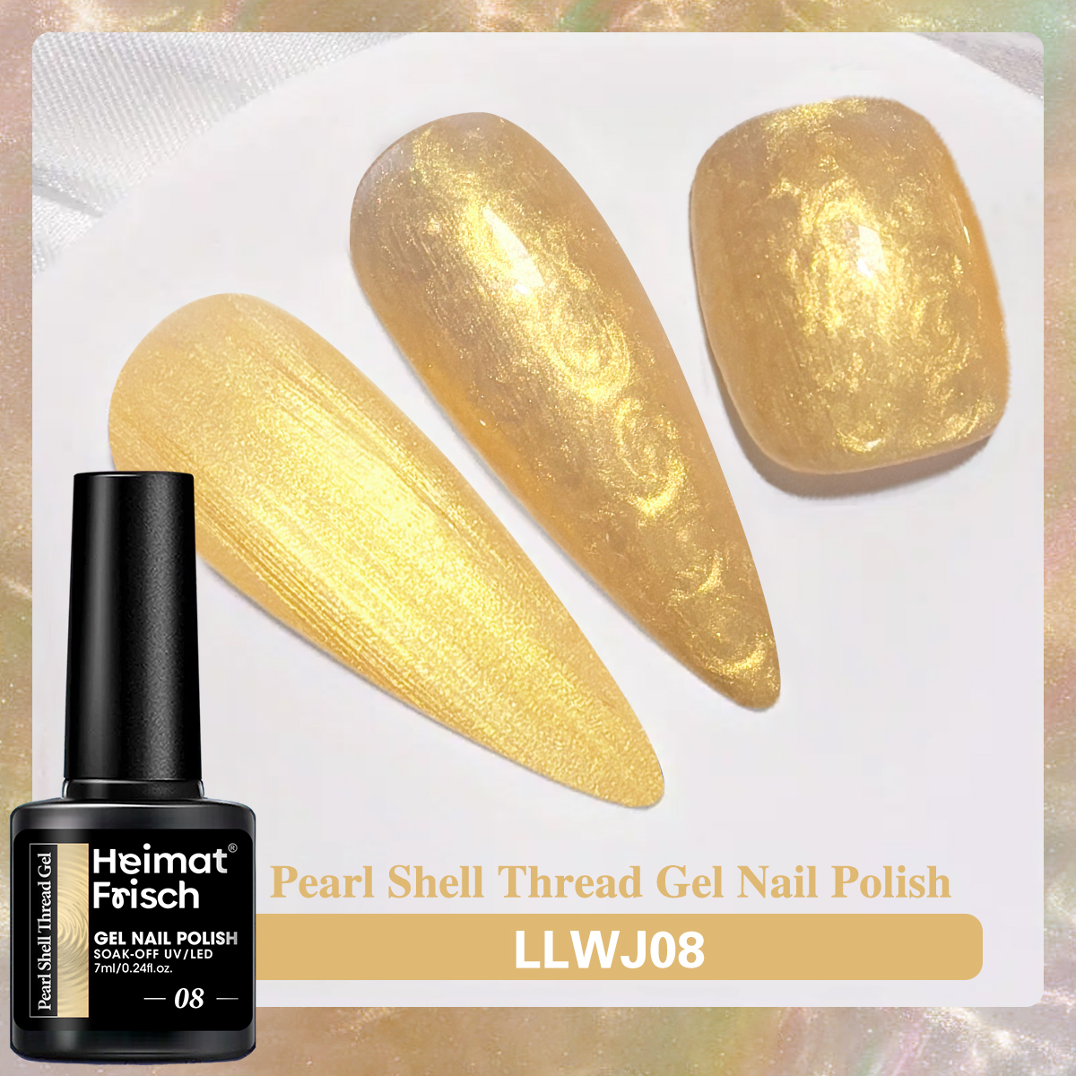 1 piece of shell line gel nail – обзор и цена Copolymer Line