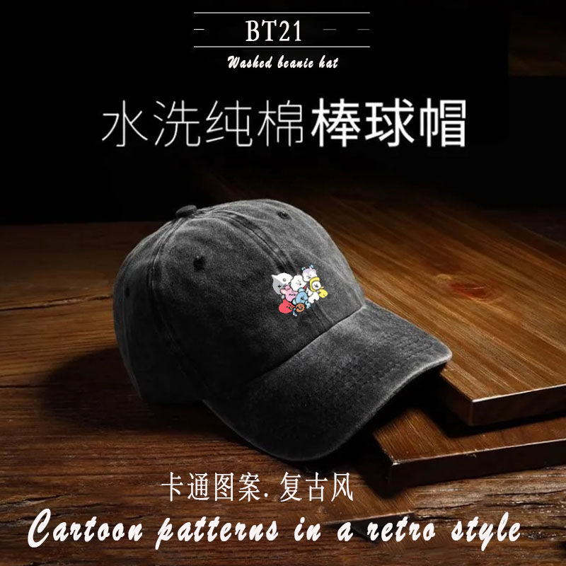 BT21 Animal Character Baseball – обзор и цена Tippet Line