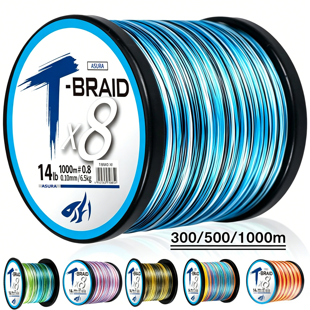 ThornsLine X8 Upgrade Braid Fi – обзор и цена Ice Fishing Line